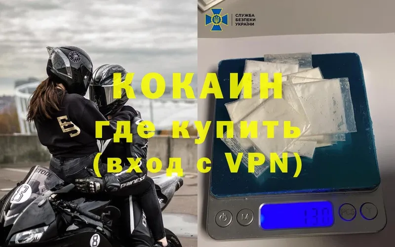 Названия наркотиков Кашира ГАШИШ  Бошки Шишки  Alpha-PVP  Меф мяу мяу 